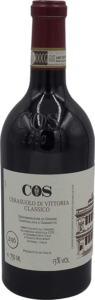 COS-2016