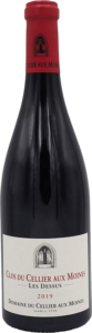 Domaine-2019