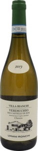 Umani-2019