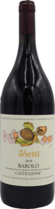 Vietti1.5l-2018